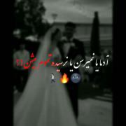 کلیپ غمگین عشق یک طرفه🍂🚶🏼‌‌