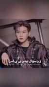 شوگا خیلی خوبه و خوب تونست از خودشون دفاع کنه😁