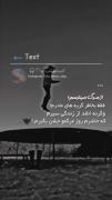 مرگ هم ارزسوست:))))))))))))))))