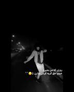 ⁦:⁠'⁠(⁩هعییییییییییییییییییییییی