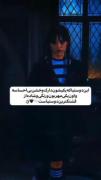 اینِد _ونزدی_دوستی_دخترانه_دپ_رفیق