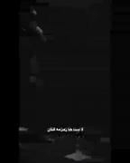 من یه روانشناس روانیم♡🎵🖤⛔😎🤞🏻