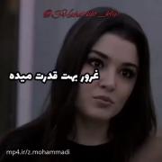 درلبخند یه دخترهزارکلمه پنهان شده☘ 