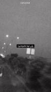 ولی اونا خانواده اتن .........
