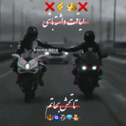 کلیپ عاشقانه جذاب دو نفر موتور
