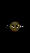 کلیپ. بسیار غمگین شادمهر عقیلی