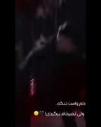 دلم واست تنگ شده خیلی خیلی کاش برگردی