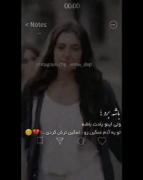 شکست عشقی. غم. ناراحتی. خواننده ترکی