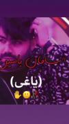 شـک نـدارم سـفـره ی دلـم را ڪــﮧ وا ڪـنم هـمــ ﮧ سـیـر مــے شـونـد …