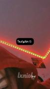 حق ‍‍‍‍‍‍‍‍‍‍‍‍‍‍‍‍‍‍‍‍‍‍‍‍‍‍