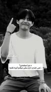 سعی میکنم .‍‍‍‍.‍‍‍.‍‍‍‍‍‍‍‍‍‍