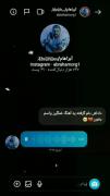 ناراحت نباش همیشه خوشحال باش که دشمنات ناراحت بشن🤗