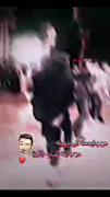 عاشـــــــــقانهــــ.......... 
