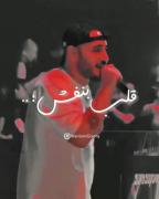فرستاد برام قلب. بنفش💜💜شاید میخاد بزارعـ.....!؟؟ 