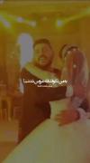 به من نگین انشالله عروس شدنت 😏🧡