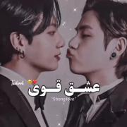 من قوی ترین فردی میشم که اون دیده:) 