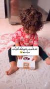 و این داستان کارن شکمو😍😂این بچه زیادی خوبه🤍