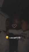 نصف شب اخه اقا کارن؟بزار بابای بدبختت بخابه