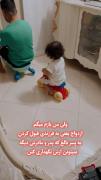جوری که علی با جدیت میگه کامیون چپ کرد😂😂😂