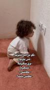 وقتی میدونی کاری اشتباهه ولی همچنان لجبازی:
