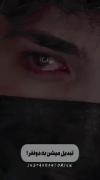 ادمایی ک با خدشون حرف میزنن...🖤