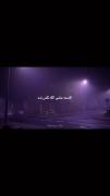 بیبی هنو دلم میشع تنگ باز :>>>