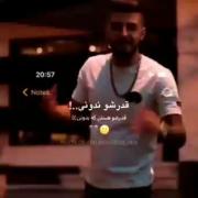 قدرشو بدون قدرشو ندونی........