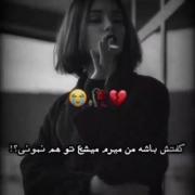 ؟