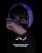 مثال : غمگین>>>>>>>>>>>>>>>>>>>>>>>>>>>>>>>