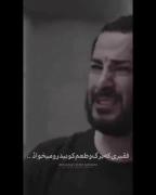 هعی فانی دنیا ::::::::::::::::::::::::::::::::::::::