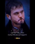 ⁧⁧⁧‌ درس و عبرتی در کار نیست ، زنده باد اشتباهات خوب من:)😌🤙🏼💔 