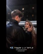 بانو من مجنونم این کلمه رو بهت مدیونم 