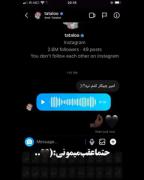 حرف تتلو نصیحت ..........🚶🏼‍♀️