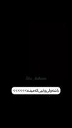باشه ولی وایبی این فیلم خیلی خوبه>>>