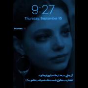 از یه جاییی به بعد‌.‌.‌.‌.‌.‌.‌