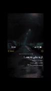دلم واسه چشای لعنتیت تنگ شده‌‌‌
