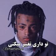 یادمه فکر می کردم تا اخر عمرم دارمت
