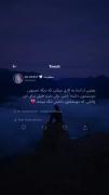 گاهی باید حست فراموش کنی و لیاقتت به یاد بیاری