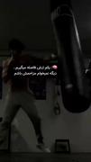 بعد تو همه چی خراب شد:)!‌‌‌‌‌‌