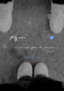 دلم میخواد اینقدر بغلش کنم تا خفه بشه بمیره:)