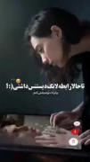 بدجور جدامون کردن ،رضا دلم خیلی واست تنگه بدجور بغض گرفته گلومو 