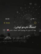 هعب 🖤 چطور دلشون میاد با زندگی یه نفر بازی بکنند🥺🖤