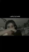 خلاصه ای از زندگیممممممم.....💔