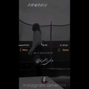 دلـه‍ مَنـ براي اینه‍َمهـ دَرد خیلي کوچیکه‍.....🙂💔