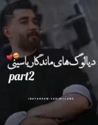 .......😂🥴‌.‌‌‌‌‌‌‌‌‌‌‌‌‌‌‌‌‌‌‌