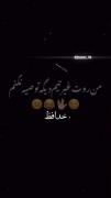 عــــــــــــــــــــــــــــــشقم