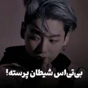 بی تی اس مهربون تر از اون چیز هست که فکر میکنیم🥺🤍