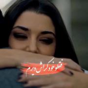 کلیپ عاشقانه دونفره آهنگ کوردی🙃🫰❤️