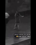  دپ طوری دپ دپ دپ دپ دپ دپ دپ دپ