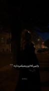 من هنوز عاشق چشماتم:)))))))))))))))
